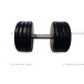 MB Barbell классик - 42 кг вес, кг - 42