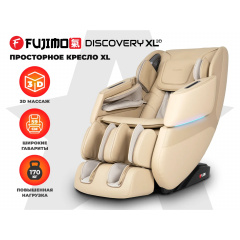 Fujimo Discovery 3D XL Бежевый из каталога массажных кресел в Челябинске по цене 167450 ₽