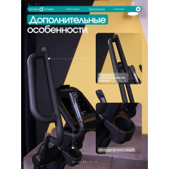 23 слайд галлереи