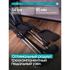 16 слайд галлереи