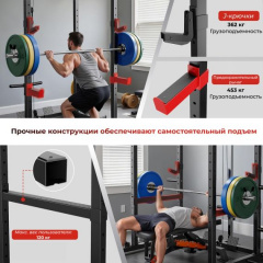 2 слайд галлереи