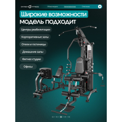18 слайд галлереи