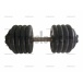 MB Barbell разборная Pro - 51.5 кг вес, кг - 51.5