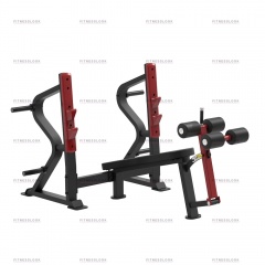 AeroFit Sterling SL7030 - со стойками из каталога w-образных грифов для штанги в Челябинске по цене 207100 ₽