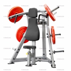AeroFit Plate Load PLSP - жим от плеч со сведением из каталога тренажеров на свободных весах в Челябинске по цене 70130 ₽