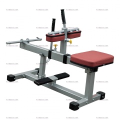 AeroFit IFCR - икроножные мышцы из каталога тренажеров на свободных весах в Челябинске по цене 54100 ₽