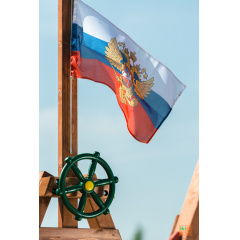 4 слайд галлереи