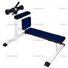 MB Barbell MB 2.10 из каталога тренажеров римский стул в Челябинске по цене 34340 ₽