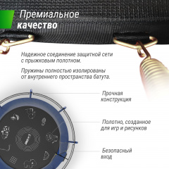 12 слайд галлереи