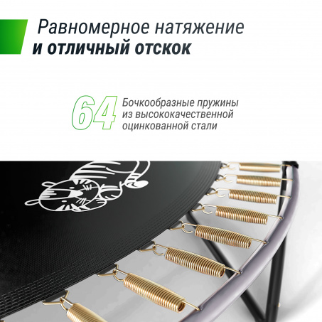 Рендер-10 для Unix Line Supreme Game 10FT / 305 см  (Blue)