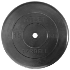 MB Barbell Atlet 51 мм - 15 кг из каталога грузоблочных тренажеров в Челябинске по цене 5350 ₽