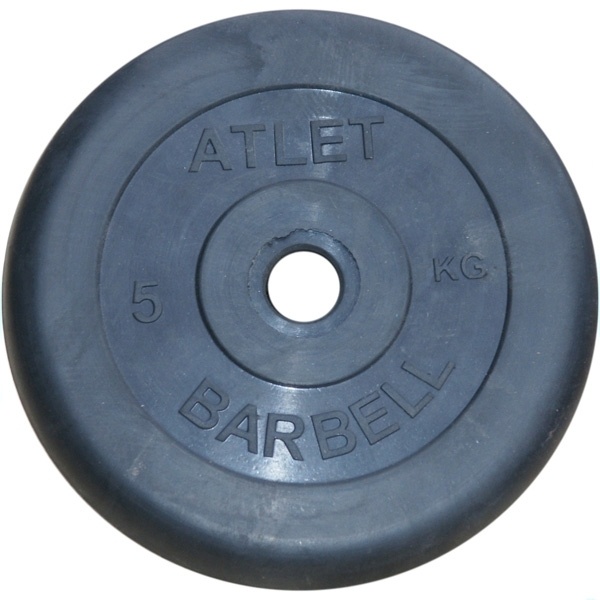 MB Barbell Atlet 51 мм - 5 кг из каталога дисков (блинов) для штанг и гантелей в Челябинске по цене 2500 ₽