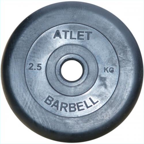 MB Barbell Atlet 51 мм - 2.5 кг из каталога дисков (блинов) для штанг и гантелей в Челябинске по цене 1338 ₽