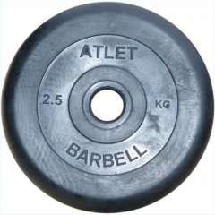 Диск для штанги MB Barbell Atlet 51 мм - 2.5 кг в Челябинске по цене 1338 ₽